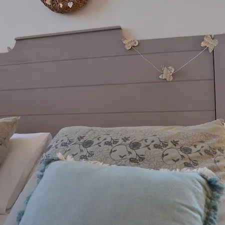 Chambres D'hotes Le Boila Laslie Couette-café *